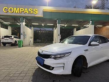кия афто: Kia K5: 2017 г., 2 л, Автомат, Газ, Седан — 4