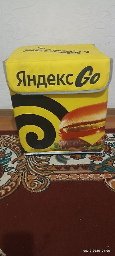 Терморюкзак курьера Яндекс Go - Формат: короб-рюкзак для доставки еды