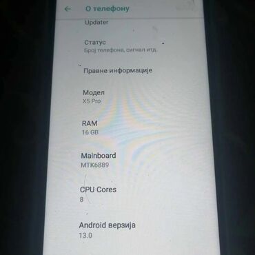 Poco: Poco X5 Pro 5G, 256 GB, bоја - Zelena, Otisak prsta, Bežični punjač, Face ID — 14