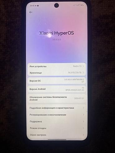 redmi g25: Смартфон Xiaomi Redmi 13 (черный) - Экран с центральным вырезом под — 2