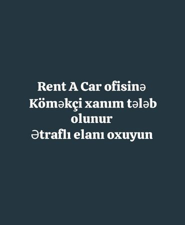 Продажи, работа с клиентами: Продавец-консультант требуется, Только для женщин, Любой возраст, До 1 года опыта, Ежедневно оплата