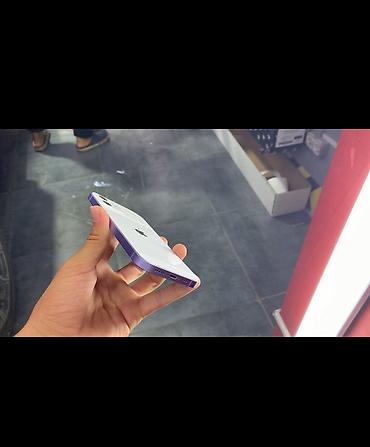 iphone cs: IPhone 12, Б/у, 64 ГБ, Deep Purple, Защитное стекло, Чехол, Наушники, 81 % — 6