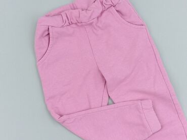 sukienki casualowe: Sweatpants, SinSay, 3-4 years, 104, condition - Very good