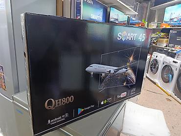 Телевизоры: Смарт-телевизор QH800, диагональ 45" Основные особенности: - — 1