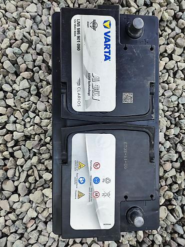 Аккумуляторы: Аккумулятор 95 Ач, Новый, Германия, Самовывоз — 4