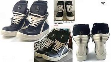 Patike: RICK OWENS, VRH PATIKE, ULTRA HIT 2025-26 | Novo! ! ! Top! ! ! — 17