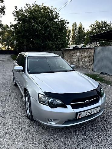 2003: Subaru Legacy: 2003 г., 2 л, Автомат, Бензин, Универсал — 2