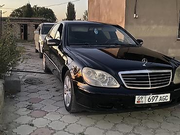 jon deere: Mercedes-Benz S-Class: 2001 г., 4.3 л, Автомат, Бензин, Седан — 2