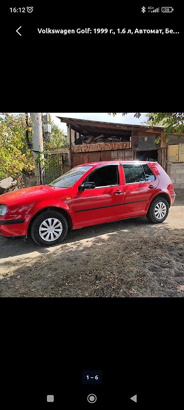 Volkswagen Golf: 1999 г., 1.6 л, Автомат, Бензин, Хэтчбэк