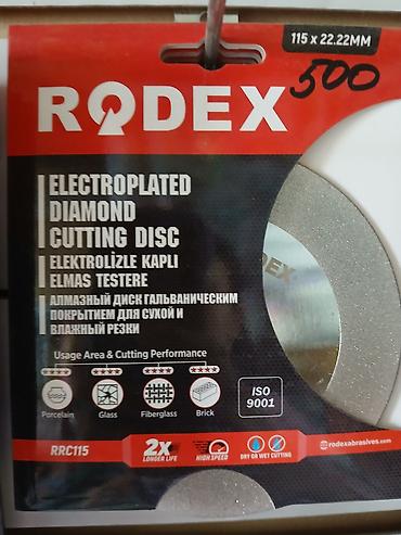 стеклоткани: Алмазный отрезной диск RODEX RRC115 с гальваническим покрытием - — 1