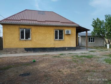 куплю дом бишкек кызыл аскер: Үй, 120 кв. м, 5 бөлмө, Менчик ээси, Евро оңдоо