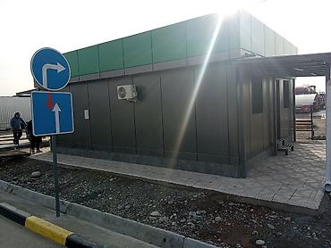 Алюминиевые композитные панели (Алюкобонд): Синий, Дерево, Новый, Установка, Гарантия, Бесплатный выезд — 12