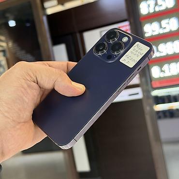 Apple iPhone: IPhone 14 Pro, Б/у, 256 ГБ, Deep Purple, Чехол, 100 % — 4