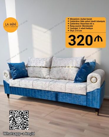 где продать мебель бу: Divan, Açılan, Şəhərdaxili pulsuz çatdırılma