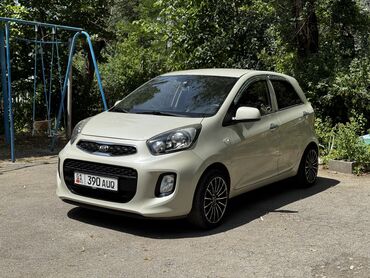 япошка машина бишкек: Kia Morning: 2016 г., 1 л, Автомат, Бензин, Хэтчбэк