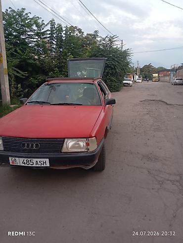 симорка 07: Audi 100: 1992 г., Бензин, Универсал — 4