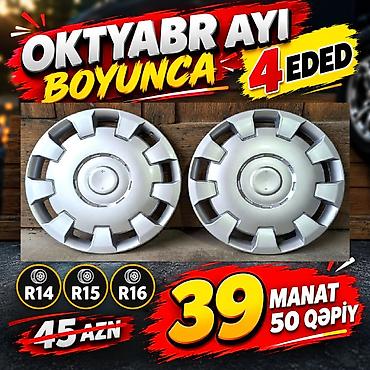 lider disk: Kalpak Universal disk teker disk qapagi diskqapaqlari hyundai kia opel — 3