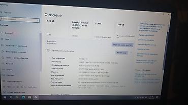 dell 3521: Dell Inspiron 15 (3521) noutbuk Texniki göstərDell Noutbook. Core i3 — 2