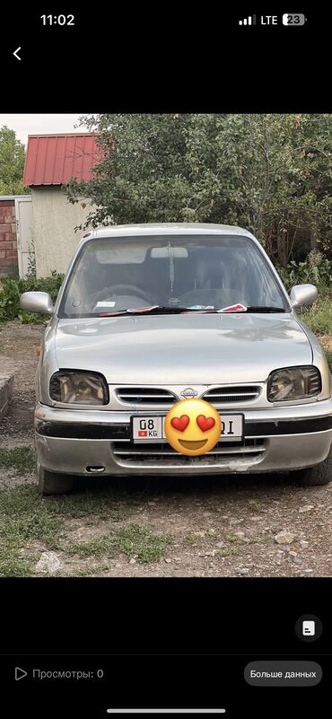 авто с последующим выкупом бишкек саната: Nissan March: 1996 г., 1 л, Автомат, Бензин