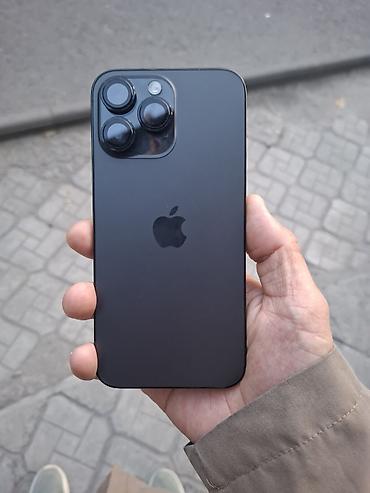 копия iphone 14 pro max купить: IPhone 14 Pro Max, 256 ГБ, цвет Space Black - Экран 6.7", Super — 1
