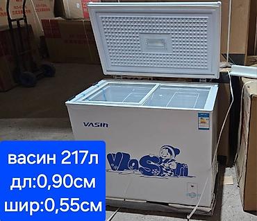 Морозильные шкафы, лари: Китай, В наличии — 10