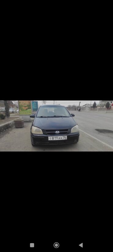 купить автомобиль: Hyundai Getz: 2003 г., 1.3 л, Механика, Бензин, Хэтчбэк