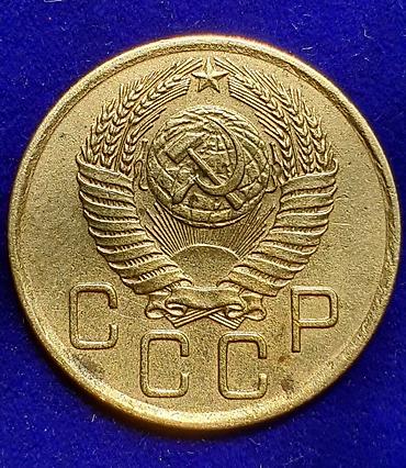 Монеты: Монеты разные — 16