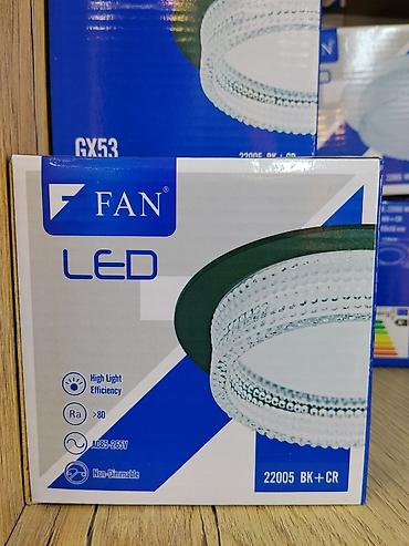 накладные светильники: Светильник FAN LED, модель 22005 BK+CR (тип GX53) - Современный — 1