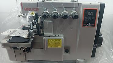 Швейные машины: Швейные машины — 12