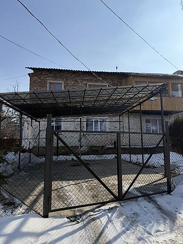 Продажа комнат: 1 м², С мебелью — 15