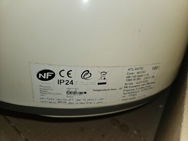 ariston 50 liter: Ariston 100 l, İşlənmiş, Kredit yoxdur, Ünvandan götürmə