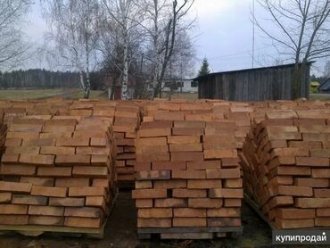 офисное кресло бишкек: Кирпич бышкан келишим баада сатылат Б/У бышкан кирпич