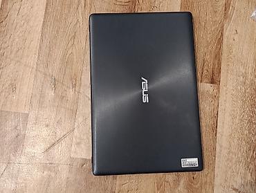 Ноутбуки ASUS: Ноутбук ASUS (Core i7 / 8GB RAM / SSD 480GB) ​Текст объявления — 2