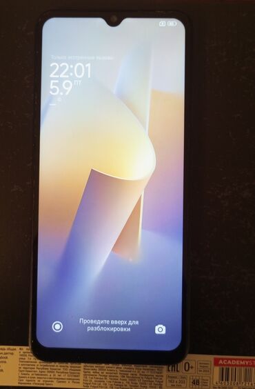 Redmi: Redmi, Redmi 12C, Б/у, 128 ГБ, цвет - Серый, 2 SIM