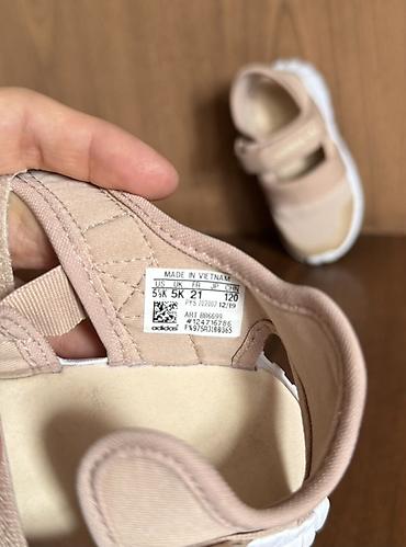 кийии: Детские сандалии adidas Originals - Цвет: бежевый (нюд) с белой — 6