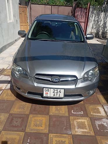 Транспорт: Subaru Legacy: 2004 г., Универсал — 10