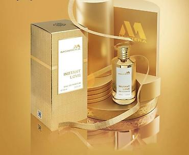 das sekilleri: Qadın ətirləri kolleksiyası 1) My Berry – Eau de Parfum - Meyvə-şirin — 4