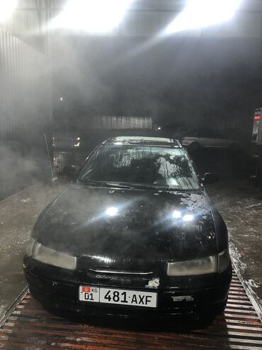 Honda: Honda Accord: 1999 г., 2 л, Механика, Бензин, Седан — 2