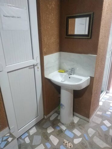 Долгосрочная аренда комнат: 20 м², С мебелью — 2