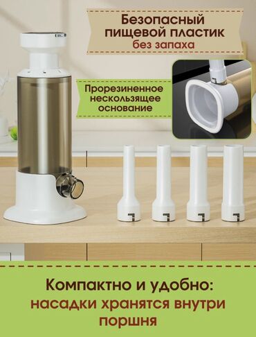 Restoran manqalları: Kolbasa üçün sintetik qida qabığı – rulon və çubuq şəklində Məhsulun — 24