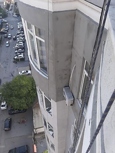 Утепление: Предлагаются услуги по утеплению внешних стен зданий. Утепление — 5