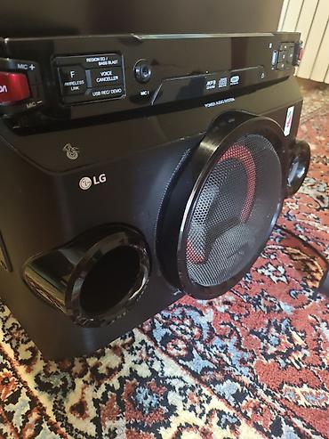 ipod mp3: LG Power Audio System – çoxfunksiyalı musiqi mərkəzi - Brend: LG - — 1