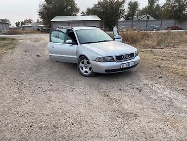 аккумулятор для электромобиля купить: Audi A4: 1999 г., 1.8 л, Механика, Бензин, Универсал — 5