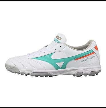 ре: Футбольные бутсы/табурфы Mizuno Morelia Pro TF - Модель: Morelia Pro — 1