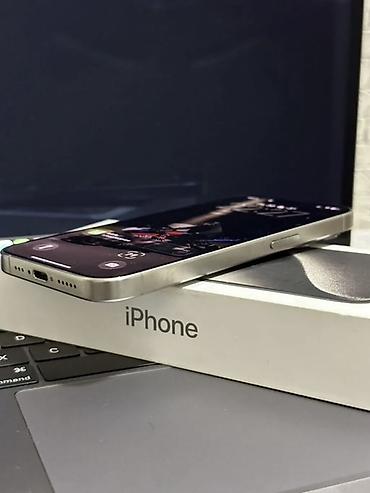 цена айфон 14 про: IPhone 15 Pro, Б/у, 256 ГБ, Natural Titanium, Коробка — 2