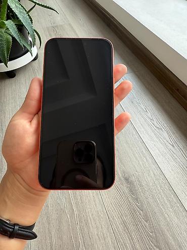 iphone 17 pro max бу: IPhone 17 Pro Max, Б/у, 256 ГБ, Оранжевый, Коробка, 100 % — 5