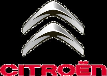 Citroen C-Elysee: 1.6 l. | 2014 έ. | 550000 km. Λιμουζίνα