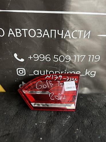 стоп голф 3: Задний правый внутренний фонарь Volkswagen - Оригинальная деталь VW — 1