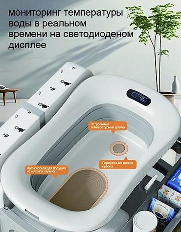 катол баня: Пеленальный стол, Новый — 6