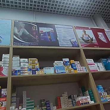 Изготовление рекламных конструкций: | Объемные буквы, Лайтбоксы, Бегущая строка, | Монтаж, Демонтаж, Разработка дизайна — 15